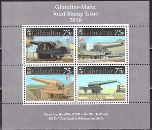 Гибралтар, 2010, Пушки, блок